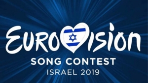 Η ελληνική <br> εκπροσώπηση <br> στη Eurovision