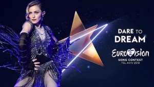 Στο σόου <br> της Eurovision <br> η Μαντόνα!