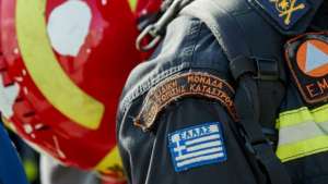 Αγνοείται 46χρονος  πυροσβέστης στο  Αθαμάνιο Άρτας