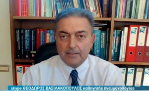 Πώς εξηγεί ο καθηγητής <br> Βασιλακόπουλος την <br> παράλυση της νοσοκόμας
