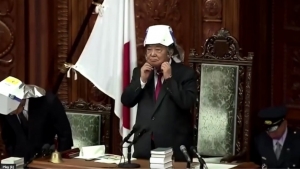 Άσκηση για σεισμό <br> στο Ιαπωνικό <br> κοινοβούλιο (εικόνα)