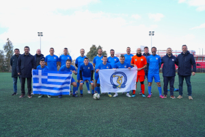 Διεθνές ματς Παλαίμαχοι <br> Έλληνες αστυνομικοί <br> εναντίον Κυπρίων