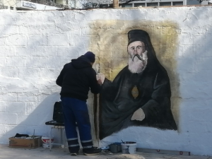 Ραφήνα Τοιχογραφία <br> του Αγίου Χρυσοστόμου <br> Σμύρνης (εικόνα)