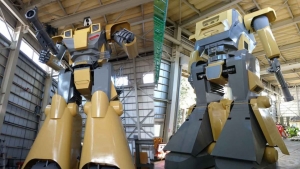Ιάπωνες έφτιαξαν <br> ρομπότ - γίγαντα <br> 8,5 μέτρα (βίντεο)