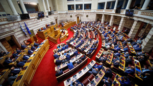 Πεντακομματική βουλή <br> μετά τον θρίαμβο <br> της Νέας Δημοκρατίας
