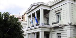 Η Αθήνα στηλιτεύει  τις δηλώσεις του  Κροάτη προέδρου