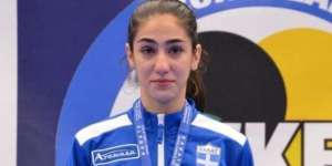 Χρυσό μετάλλιο στο  καράτε η 14χρονη  Ελληνίδα πρωταθλήτρια