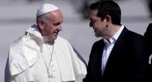 Συνάντηση του Αλέξη <br> Τσίπρα με τον <br> Πάπα Φραγκίσκο