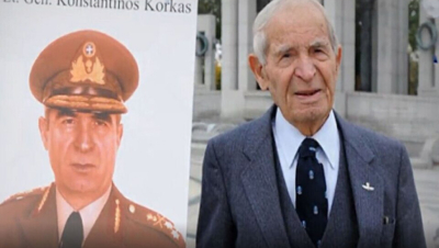 Πέθανε ο τελευταίος <br> Ιερολοχίτης στρατηγός <br> Κόρκας 101 ετών