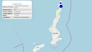 Δύο σεισμοί <br> στην Κάρπαθο, <br> αναστάτωση στο νησί