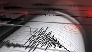 Σεισμός 4,1 <br> ρίχτερ στη <br> Ζάκυνθο