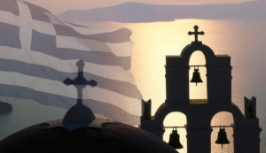 Έρευνα:  Οι Έλληνες  είναι θρησκευόμενοι