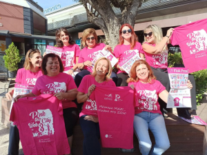 Οι ''Ιωνίδες'' στην  εκστρατεία κατά του  καρκίνου του μαστού