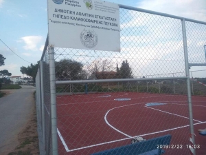 Η ανοικτή αθλητική <br> εγκατάσταση του <br> Πευκώνα (εικόνα)