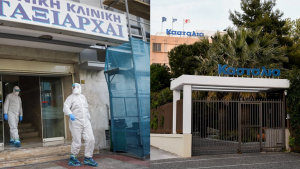 ''Λουκέτο'' στην κλινική  ''Ταξιάρχαι'' ζητεί ο  δήμαρχος Περιστερίου