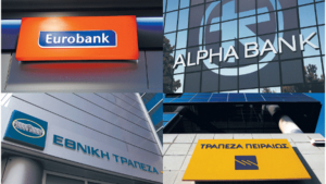 Νέα εθελούσια έξοδος  στις τέσσερις  ''συστημικές'' τράπεζες
