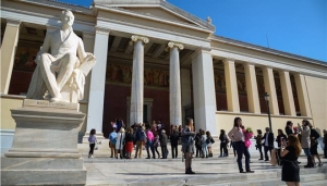6 ελληνικά πανεπιστήμια <br> στα 500 κορυφαία <br> του πλανήτη