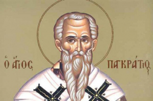 Άγιος Παγκράτιος  Μαρτυρικός θάνατος  για την Πίστη του