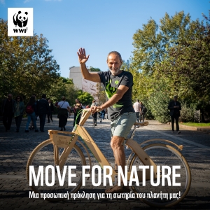 Πολ Ευμορφίδης  Ταξίδι με ποδήλατο  για το περιβάλλον (βίντεο)