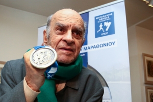 Το νέο μετάλλιο  του Μαραθώνιου με  ''σφραγίδα'' Α. Φασιανού