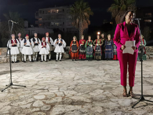 Ραφήνα Παραδοσιακοί <br> Χοροί από το <br> Λύκειο των Ελληνίδων