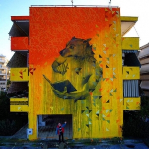 Εντυπωσιακό γκράφιτι <br> για τα αδέσποτα <br> ζώα (εικόνα)