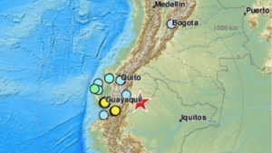 Σεισμός 7,7 ρίχτερ <br> στον Ισημερινό <br> χωρίς θύματα