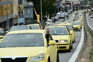 Κυκλοφοριακές ρυθμίσεις <br> στην Αθήνα για <br> την πορεία των ταξί