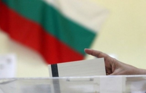 Εκλογές στη Βουλγαρία <br> για 5η φορά <br> σε 2 χρόνια!