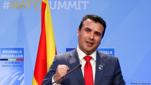 Πανωλεθρία του Ζάεφ <br> στα Σκόπια Παραιτήθηκε <br> από πρωθυπουργός