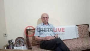 Φοιτητής ετών 84 <br> παρακαλώ στο <br> πανεπιστήμιο Κρήτης