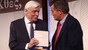 Το Χρυσό μετάλλιο  του Ζαππείου στον  Αθανάσιο Μαρτίνο