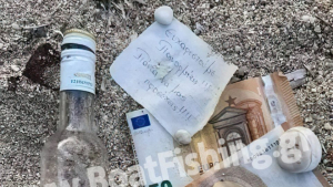Νεαροί στη Λιβύη <br> ψάρεψαν μπουκάλι με <br> τάμα στον Πανορμίτη!
