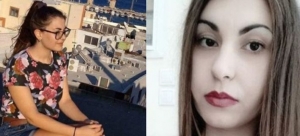 Ομολόγησε ο Αλβανός <br> για τη δολοφονία <br> της φοιτήτριας