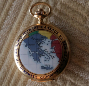 Δωρεά στη βουλή <br> το ρολόι του παππού του <br> Ελευθέριου Βενιζέλου