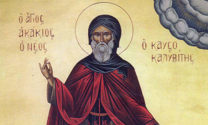 Άγιος Ακάκιος  ο καυσοκαλυβίτης  Ο γαλήνιος μοναχός