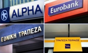 100 εκ. ευρώ κάθε μήνα <br> παίρνουν οι τράπεζες <br> από προμήθειες