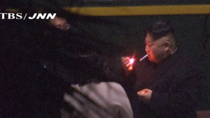Ο Κιμ Γιονγκ Ουν <br> απαγόρευσε το κάπνισμα <br> στη Βόρειο Κορέα