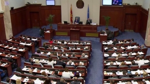 Διαλύθηκε η βουλή <br> των Σκοπίων <br> Πρόωρες εκλογές