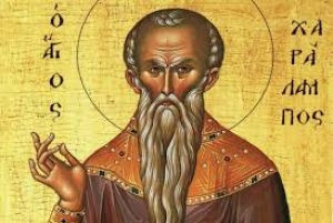 Άγιος Χαράλαμπος  Βασανίστηκε 113 ετών  για να απαρνηθεί την Πίστη