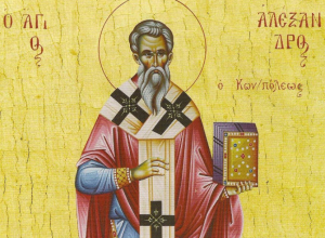 Άγιος Αλέξανδρος <br> Ο ευσεβής και αγαθός <br> Πατριάρχης Κων/πολεως