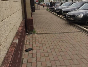 Το μνημείο για <br> το χαμένο πορτοφόλι <br> στη Ρωσία (εικόνα)