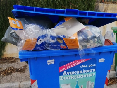 θα λυθεί το πρόβλημα <br> της ανακύκλωσης <br> στη Ραφήνα;