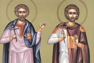 Άγιος Αιμίλιος και <br> &#039;Αγιος Κάστος Μαρτύρησαν <br> για την Πίστη τους