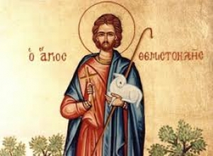 Άγιος Θεμιστοκλής <br> Ο βοσκός που πέθανε <br> για την πίστη του