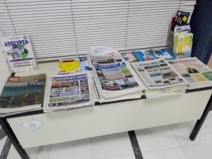 Δεν χωράνε πλέον <br> οι τοπικές εφημερίδες <br> στο δημαρχείο Ραφήνας