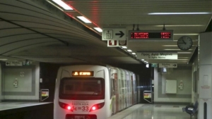 Προσωπικό ασφαλείας <br> στο Μετρό μετά <br> το χάος της στάσης