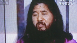 Η Ιαπωνία κρέμασε <br> τον δολοφόνο με <br> το αέριο Σορίν
