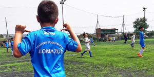 Δωρεάν οι Ακαδημίες <br> ποδοσφαίρου του <br> Μίμη Δομάζου