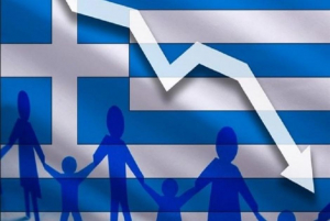 Μισό εκατομμύριο <br> λιγότεροι &#039;Ελληνες <br> στην απογραφή του 2021